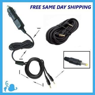   5mm AV Cable + Car Adapter for Philips Portable Dual Screen DVD player