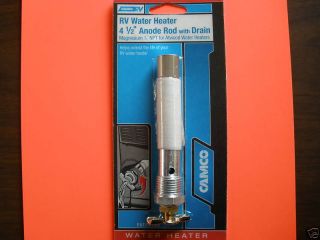 RV / CAMPER ATWOOD WATER HEATER ANODE ROD WITH DRAIN