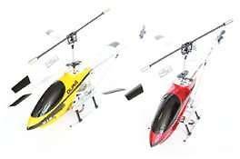 Dura Viefly V10 X large RC Helicopter Spare Parts Authorized Seller