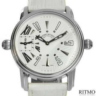   MUNDO Model 121 White Ladies Swiss Made Dual Time Watch Retail $1,389
