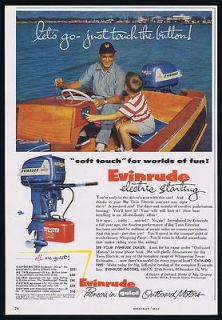 electric outboard boat motors