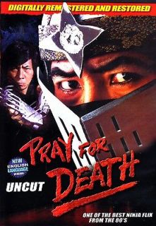 PRAY FOR DEATH * Sho Kosugi * Eng dubbed*Uncut* DVD NEW