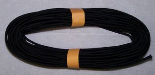 BUNGEE, SHOCK, ELASTIC BRAIDED CORD, COLORBLACK 50FT