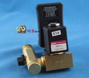 230V 1/4 Automatic Electronic Timed Air Compressor Drain Tank Valve 