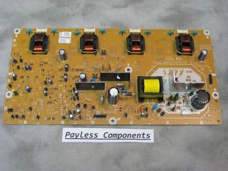 Emerson LC320EM1 in TV Boards, Parts & Components