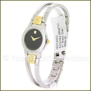   Movado Amorosa Two Tone Swiss Quartz Watch Ladies Model 0604760