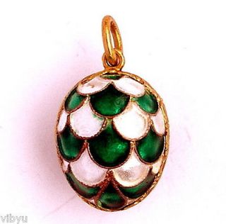   Imperial Jewelry Handmade Sterling Silver Egg Pendant Faberge