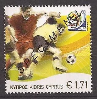 CYPRUS 2010 FIFA SOCCER FOOTBALL WORLD CUP SOUTH AFRICA STAMP opt 