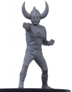 New X plus Large Monsters Series Father of Ultra Ultraman X plus 