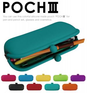   Silicone Eyeglass, Pen case, Makeup Purse   POCHI p+g design Japan