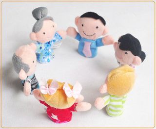   Wholesales Funny Family of Six Finger puppets Cloth toy Baby Doll 1006