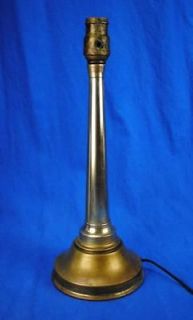 Vintage Brass Fire Hose Nozzle Table Lamp Light Fireman Firefighter