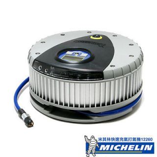   12262 High Power Electric 12V Pump Rapid Tyre Inflator Compressor