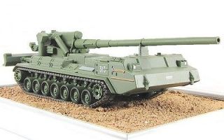 Toys & Hobbies  Diecast & Toy Vehicles  Tanks & Military Vehicles 