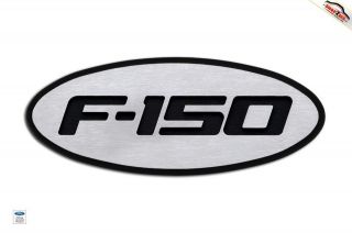 Ford F 150 Tailgate Emblem with Backup Camera Two Tone Brushed 