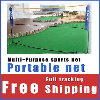 Portable Multi Purpose Sports net(118) badminton,vollyball etc free 