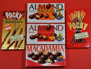 Japan japanese chocolate Glico Meiji Almond Pocky Crispy Macadamia 