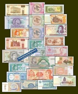 COLLECTION of 50 DIFFERENT UNC WORLD BANKNOTES C.V. $45.00 