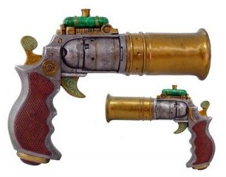 cool toy gun