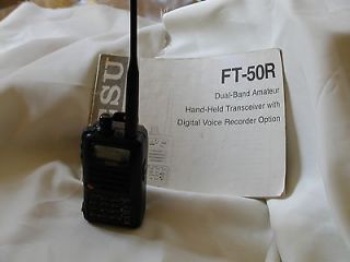 amateur radio transceiver in Ham Radio Transceivers