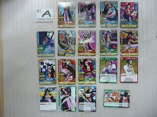 One Piece Lot of 18 Mihawk OnePy Berry Match Miracle Battle Carddass 