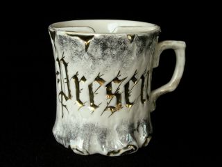 Vintage E S Germany * Present * Shaving Mug Victorian Souvenir