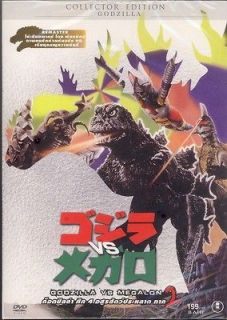 New Godzilla VS Megalon Thai DVD Japanes 5.1 Audio Remaster Version 