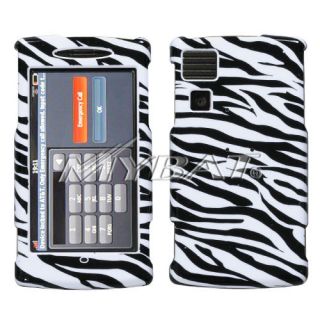 Zebra Skin Phone case for GARMIN G60 (nuvifone)