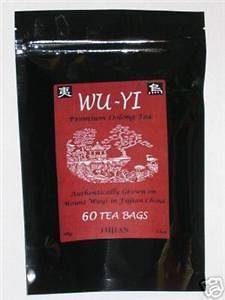 WuYi OOLONG Chinese Slimming Diet Tea * 1 Months Supply 60 Pouches