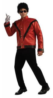 michael jackson costume in Clothing, 