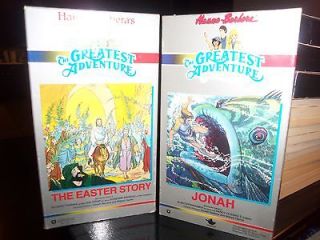 hanna barbera in DVDs & Movies