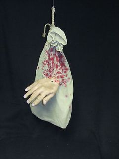 ANIMATED SQUIRMING BODY BAG HALLOWEEN PROP PROPS, SOUND AND MOTION 