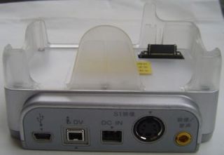 SONY Handycam Station for DCR PC109 DCR PC108 DCR PC107 DCR PC106 DCR 