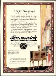 Colorful 1920 Brunswick Phonographs & Records exquisite advertisement