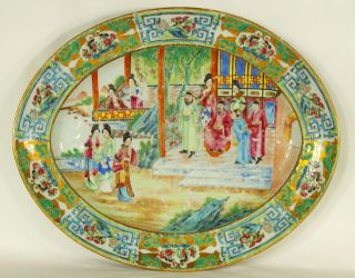Fine Chinese Export Famille Rose Medallion Large Oval Platter c.1850