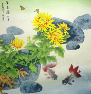 feng shui paintings in Art from Dealers & Resellers