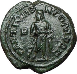 MAXIMUS Caesar 235AD under Maximinus Ancient Roman Coin Asclepius 