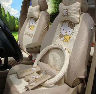 HelloKitty Auto Car Rearview Mirror Front Back Rear Seat Cover Cushion 