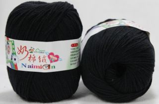  skeins soft Milky Fiber Egypt cotton Baby Yarn Lot; Sport;200g;black