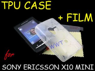 White * TPU Soft Back Cover Case +Film for Sony Ericsson Xperia X10 