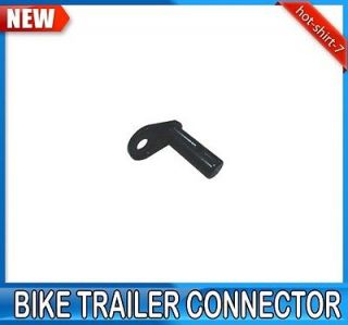 Baby Bike Trailer Stroller Connector Between Bicycle Spare Parts