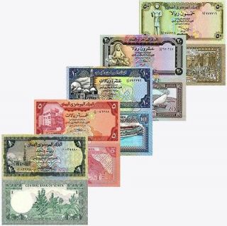 Coins & Paper Money  Paper Money World  Middle East  Other