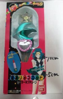 Neptune Henshin Lip Rods Sailor Moon S Bandai 1994 VG