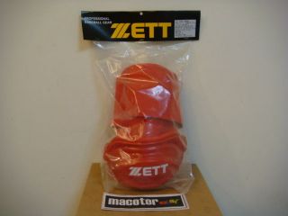 ZETT Pro Baseball Elbow Guard Protective Gear Red Free Ship