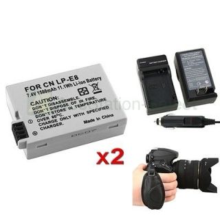 Strap + 2x Battery + Charger for Canon LP E8 EOS 550D 600D Digital 