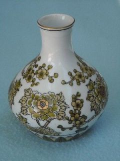 Gold Imari Vase Antique Vintage Orig Label Hand Painted