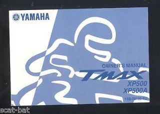 Yamaha XP500,T Max (2006 2007) Dealership Owners Manual/Handboo​k XP 