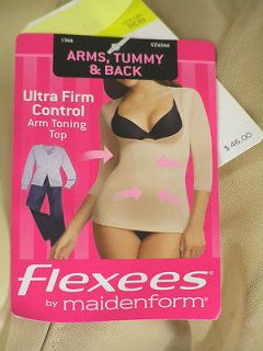   XL 1366 Ultra Firm Control WYOB Tummy Arms & Back Toning Top BEIGE New