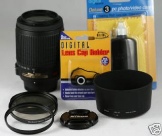 Nikon 55 200mm VR LENS KIT D80 D200 D3100 D300S D5100 D3000 D60 D50 