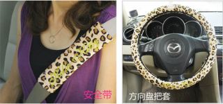 leopard car seat covers in Seat Covers
